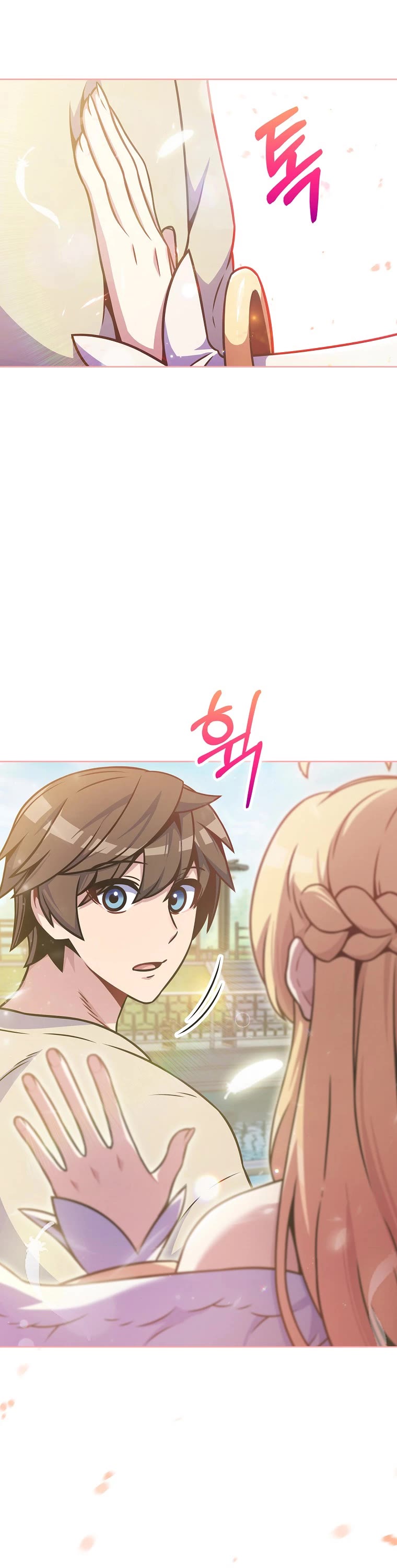 Everyone Else Is a Returnee Chapter 16 page 59 - Chapter 16