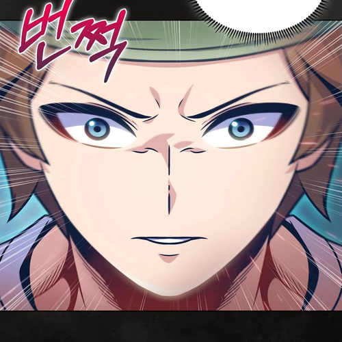 Everyone Else Is a Returnee Chapter 16 cover