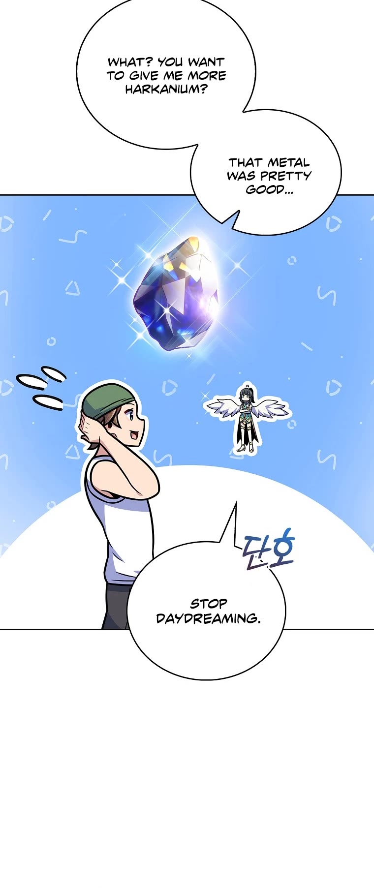 Everyone Else Is a Returnee Chapter 17 page 16 - Chapter 17