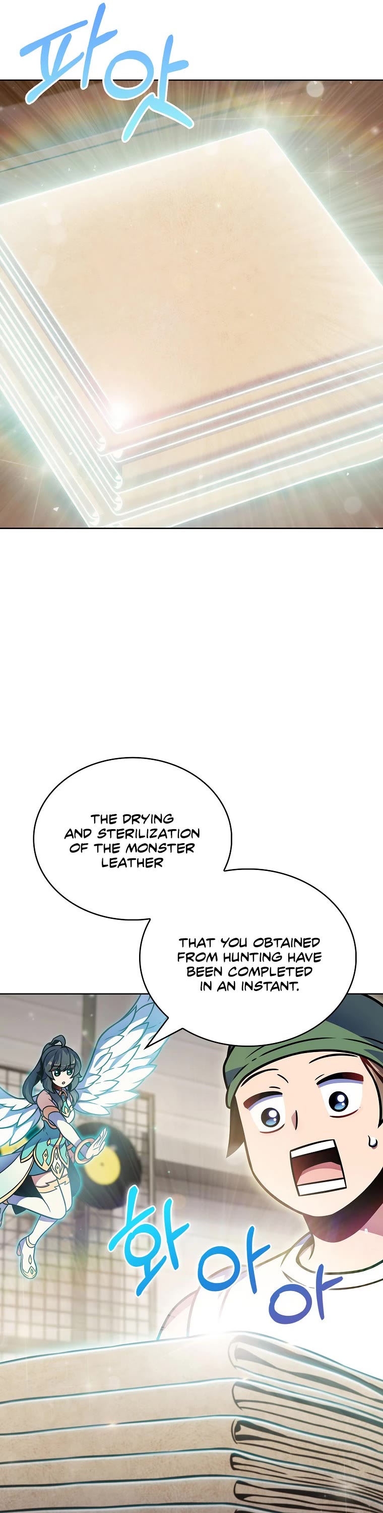 Everyone Else Is a Returnee Chapter 17 page 17 - Chapter 17