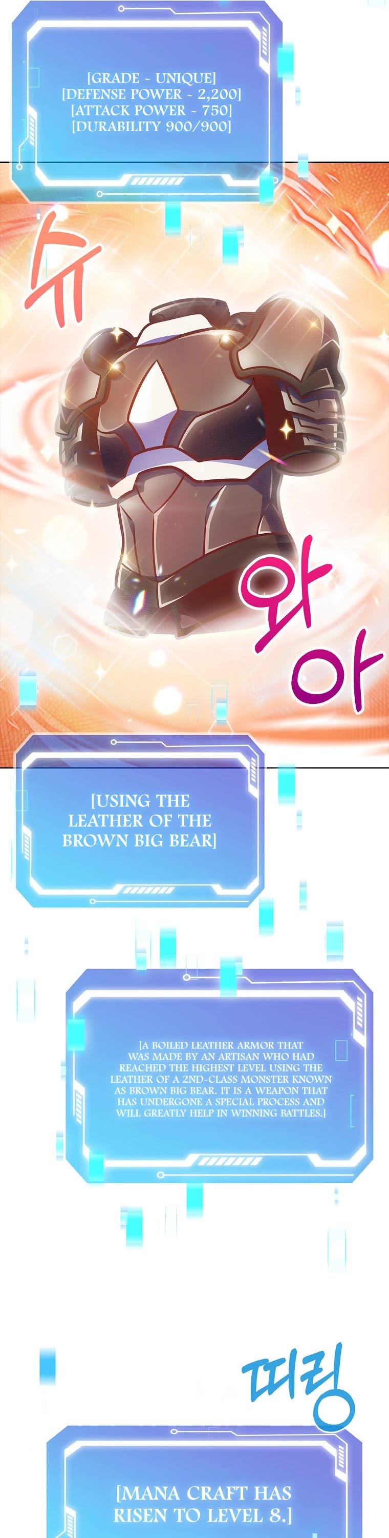 Everyone Else Is a Returnee Chapter 17 page 32 - Chapter 17