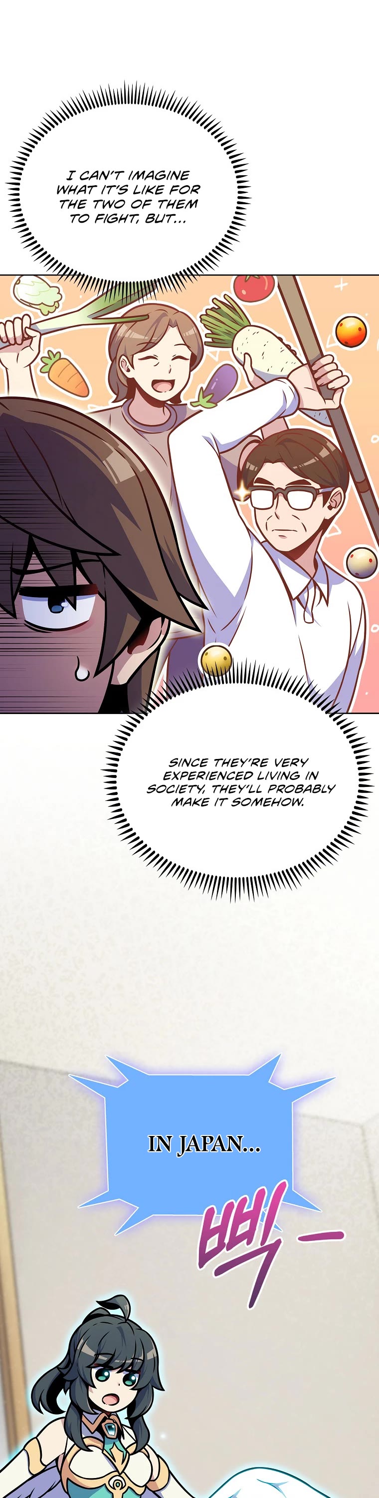 Everyone Else Is a Returnee Chapter 17 page 4 - Chapter 17