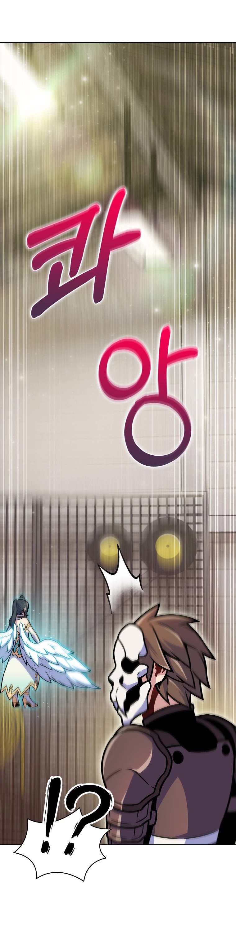 Everyone Else Is a Returnee Chapter 17 page 47 - Chapter 17