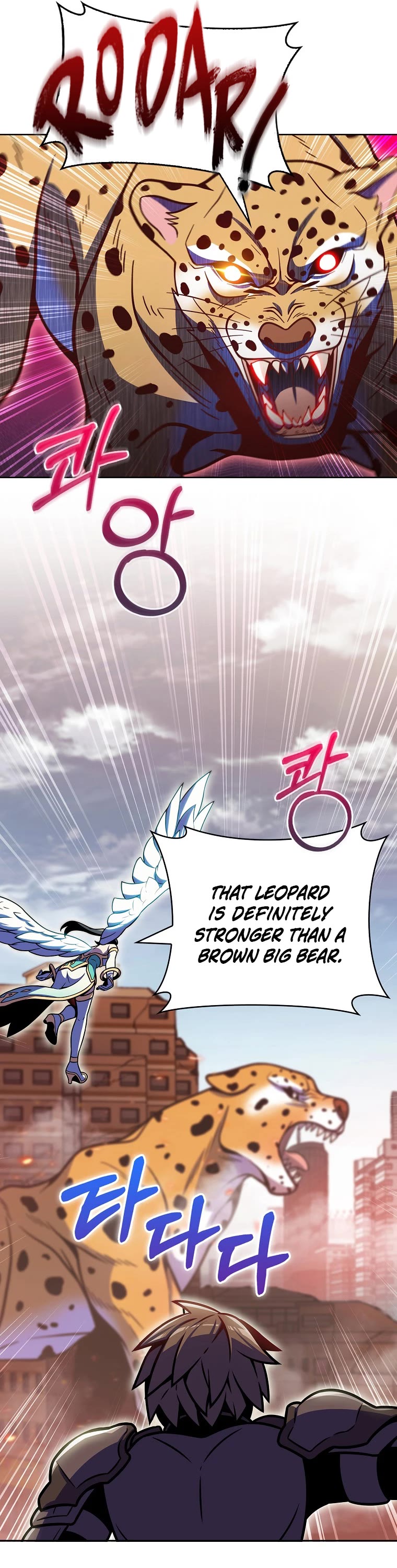 Everyone Else Is a Returnee Chapter 18 page 22 - Chapter 18