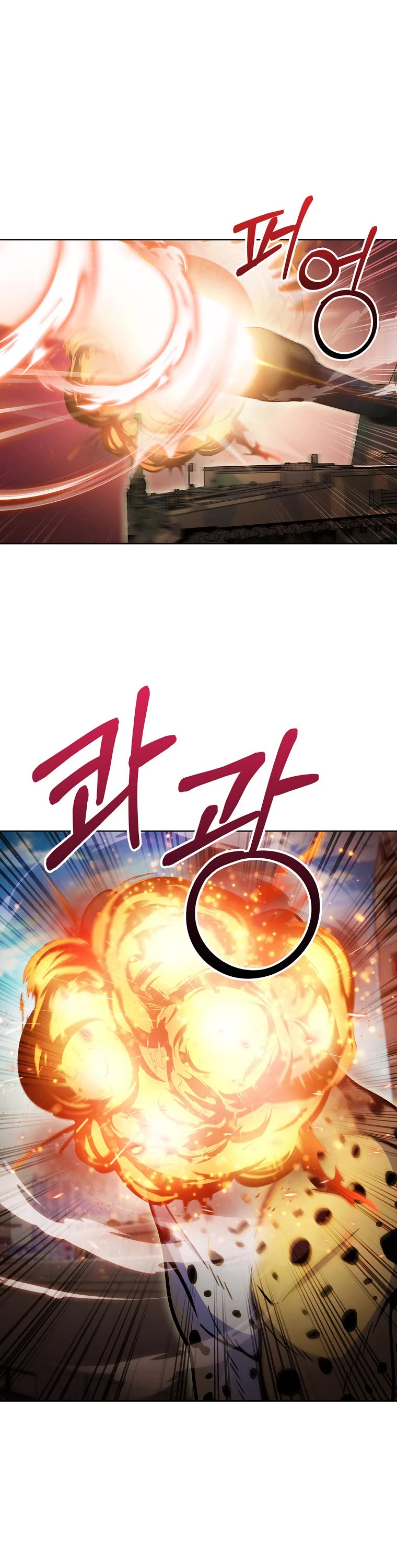 Everyone Else Is a Returnee Chapter 18 page 23 - Chapter 18