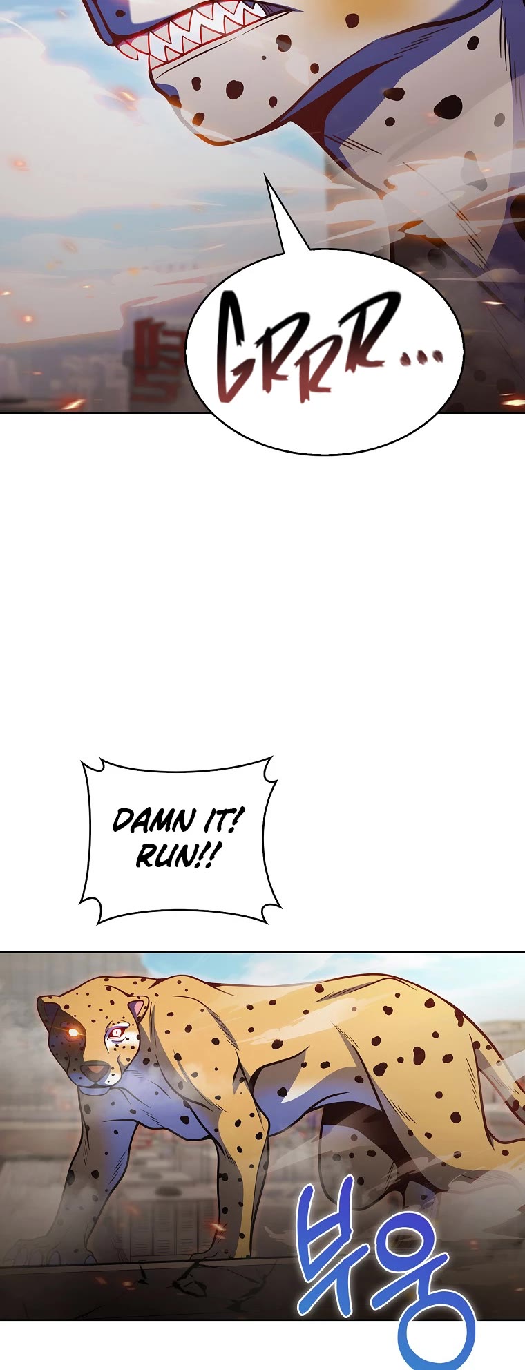 Everyone Else Is a Returnee Chapter 18 page 25 - Chapter 18
