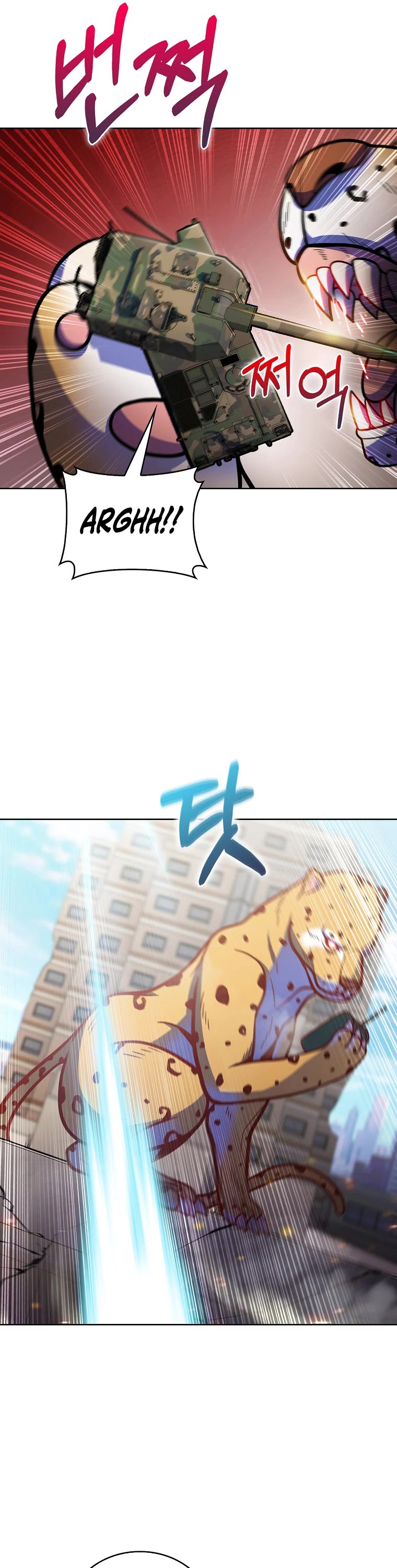Everyone Else Is a Returnee Chapter 18 page 27 - Chapter 18