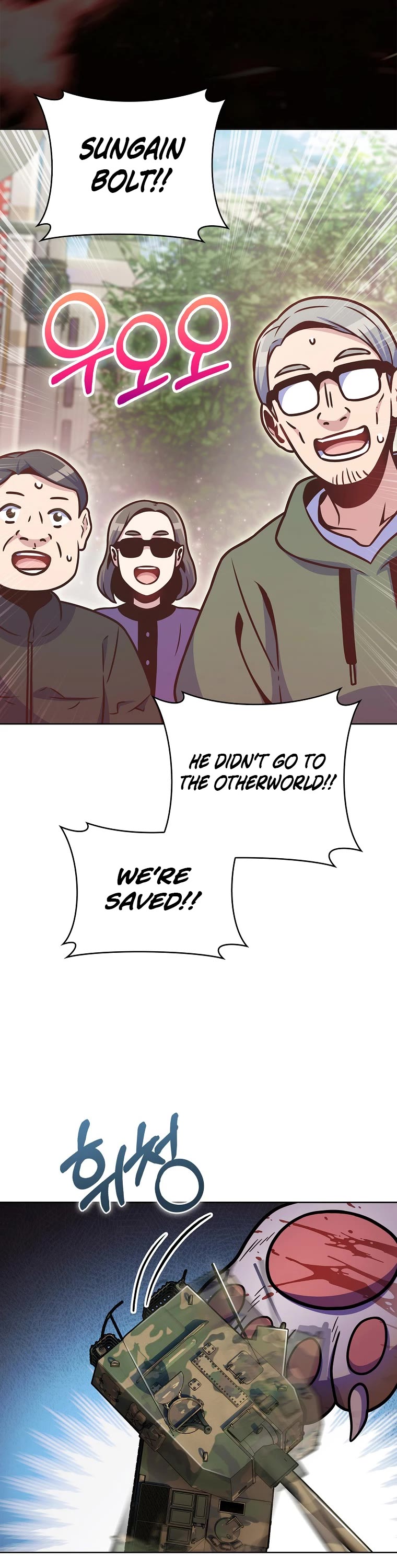 Everyone Else Is a Returnee Chapter 18 page 32 - Chapter 18