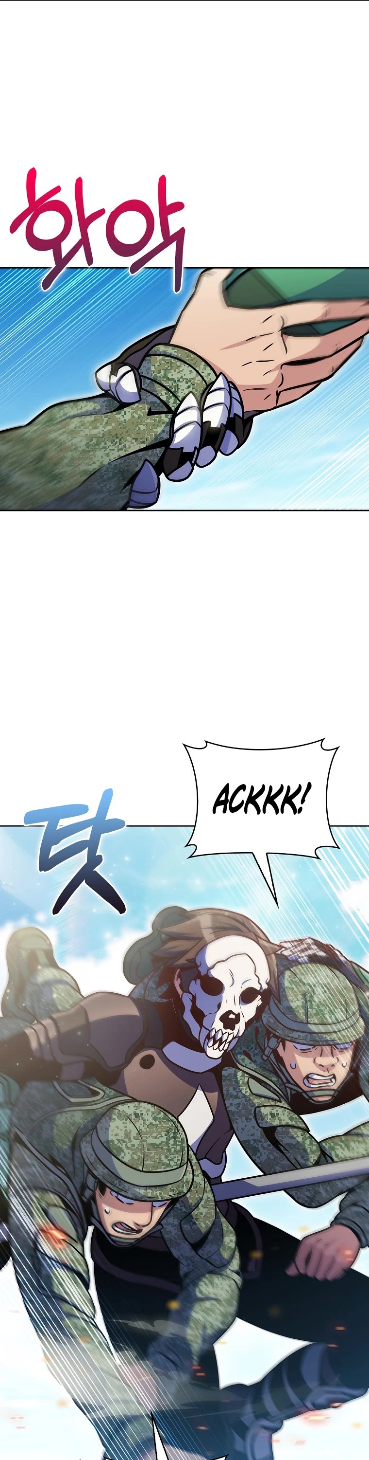 Everyone Else Is a Returnee Chapter 18 page 39 - Chapter 18