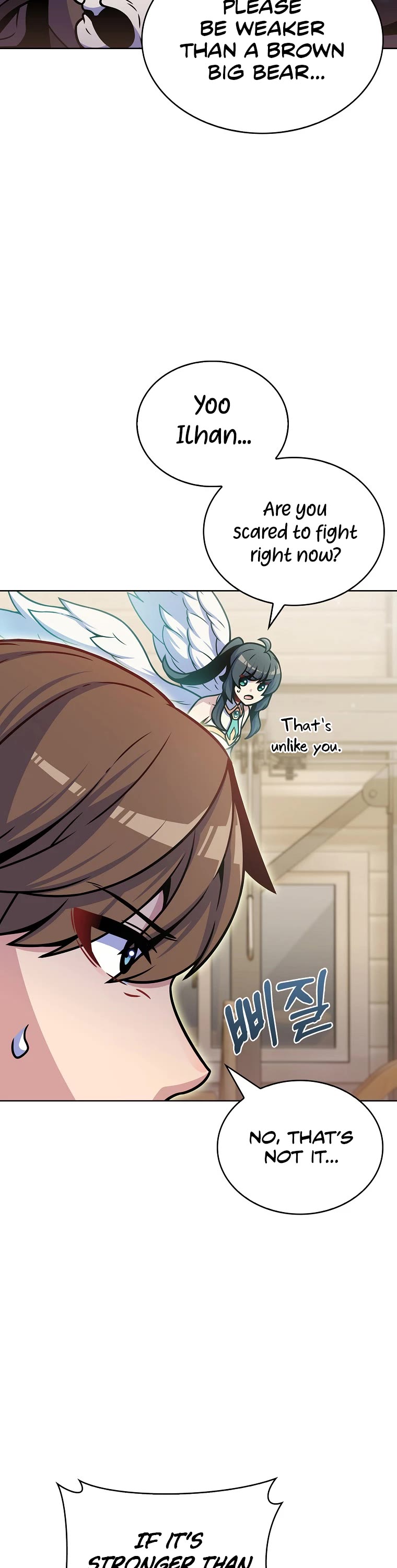 Everyone Else Is a Returnee Chapter 18 page 4 - Chapter 18