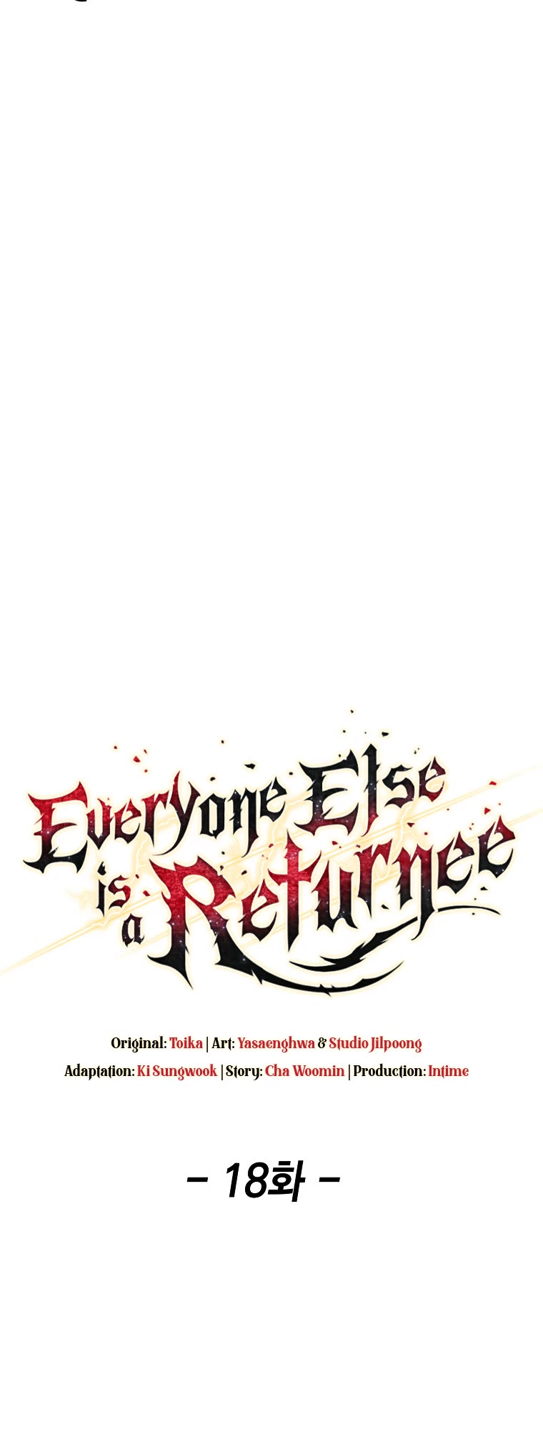 Everyone Else Is a Returnee Chapter 18 page 6 - Chapter 18