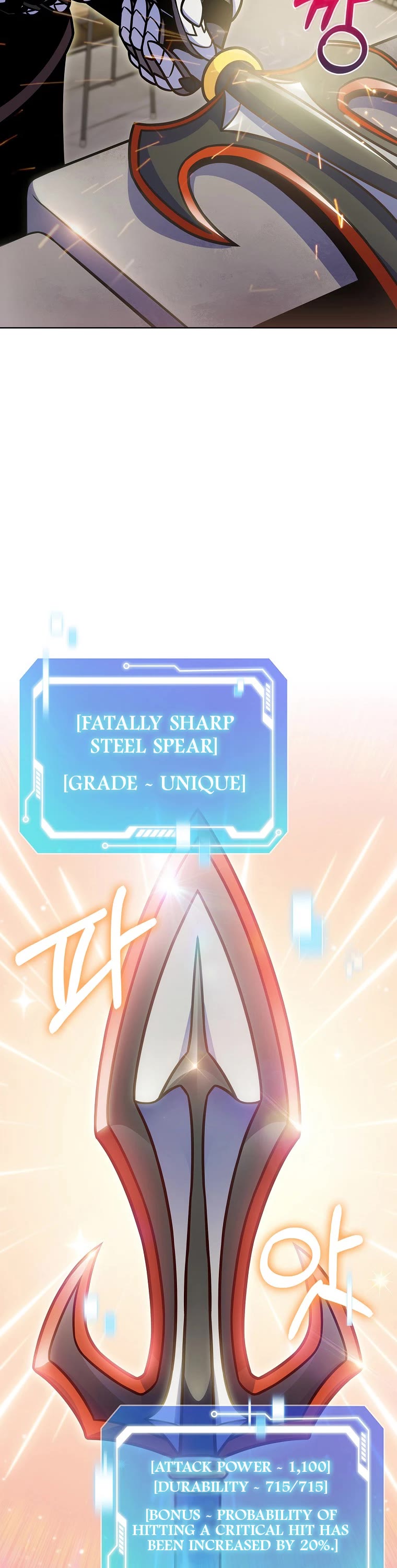 Everyone Else Is a Returnee Chapter 18 page 8 - Chapter 18