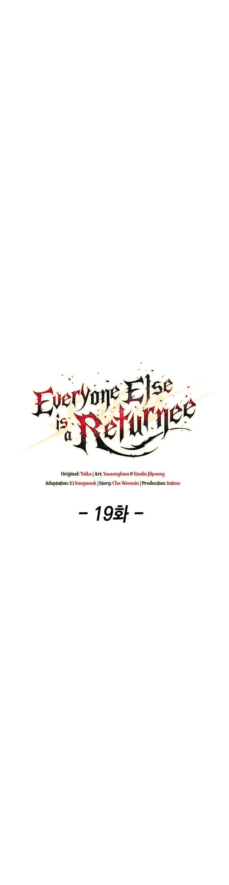 Everyone Else Is a Returnee Chapter 19 page 10 - Chapter 19