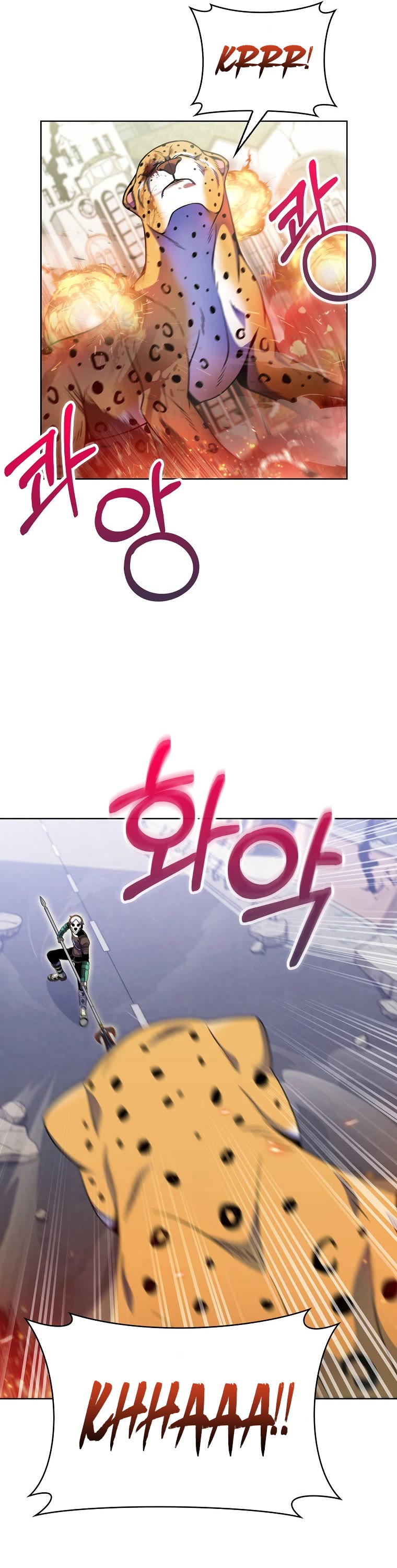 Everyone Else Is a Returnee Chapter 19 page 11 - Chapter 19