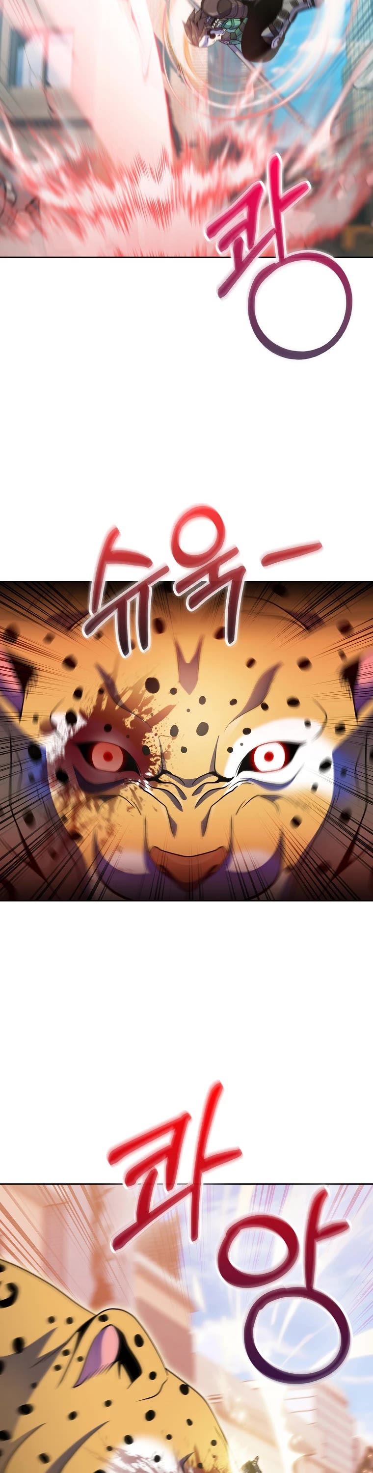 Everyone Else Is a Returnee Chapter 19 page 13 - Chapter 19