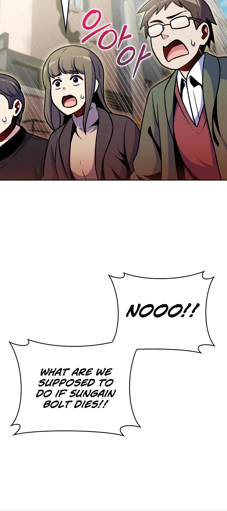 Everyone Else Is a Returnee Chapter 19 page 15 - Chapter 19