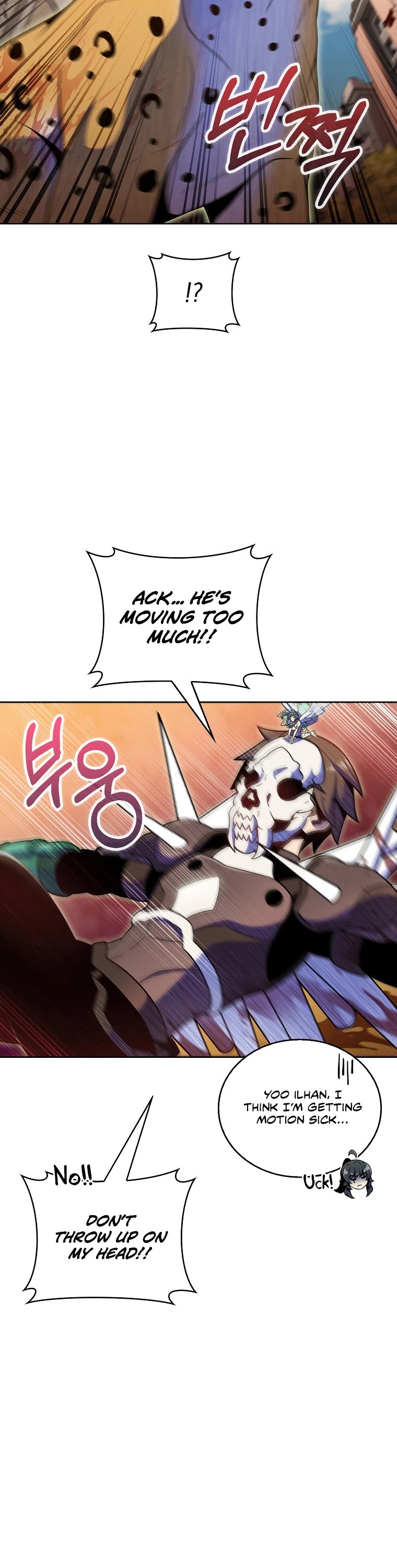 Everyone Else Is a Returnee Chapter 19 page 22 - Chapter 19
