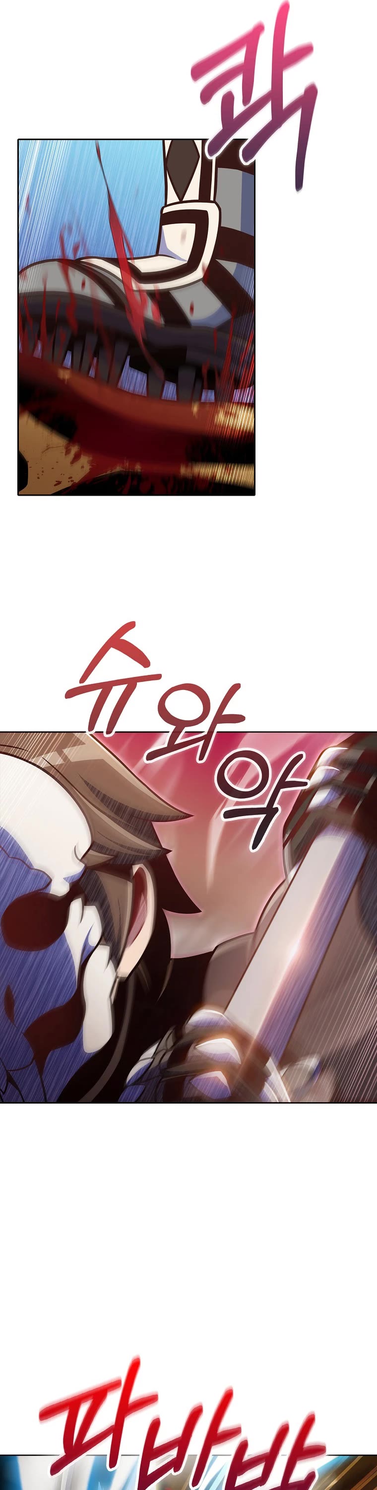 Everyone Else Is a Returnee Chapter 19 page 26 - Chapter 19