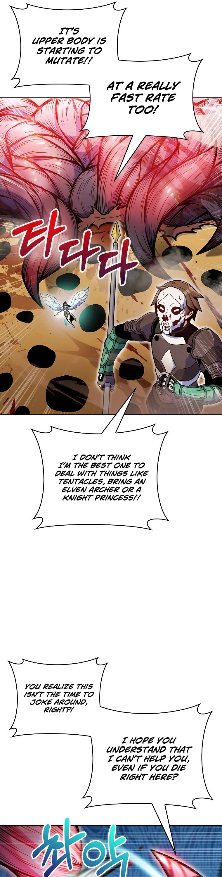 Everyone Else Is a Returnee Chapter 19 page 36 - Chapter 19