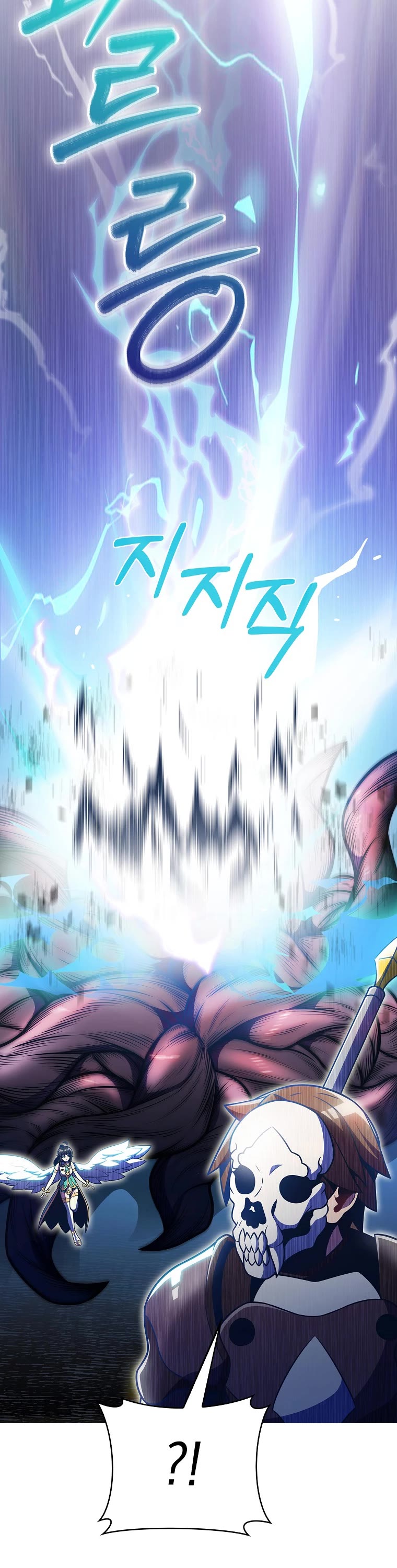 Everyone Else Is a Returnee Chapter 19 page 38 - Chapter 19