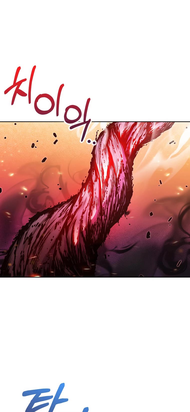 Everyone Else Is a Returnee Chapter 19 page 39 - Chapter 19