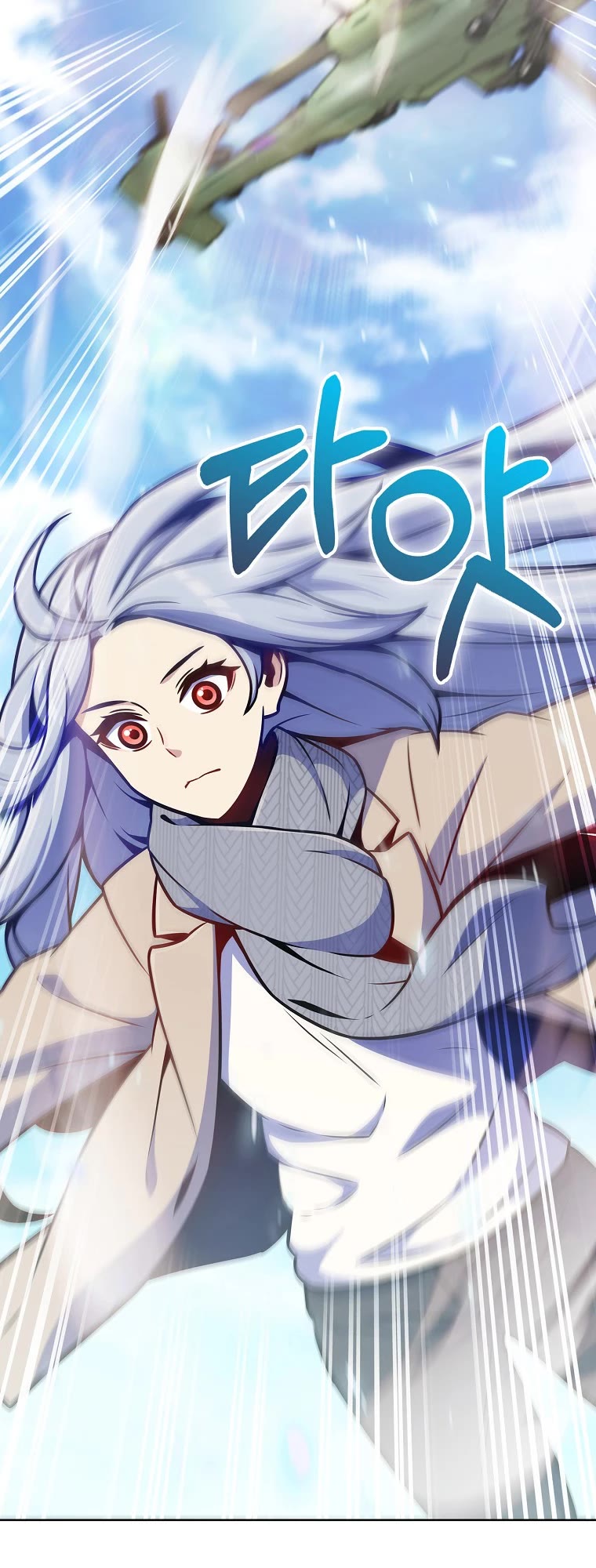 Everyone Else Is a Returnee Chapter 19 page 45 - Chapter 19