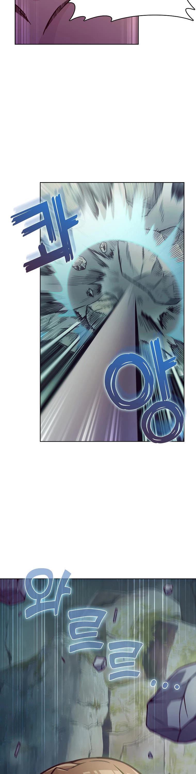 Everyone Else Is a Returnee Chapter 2 page 51 - Chapter 2