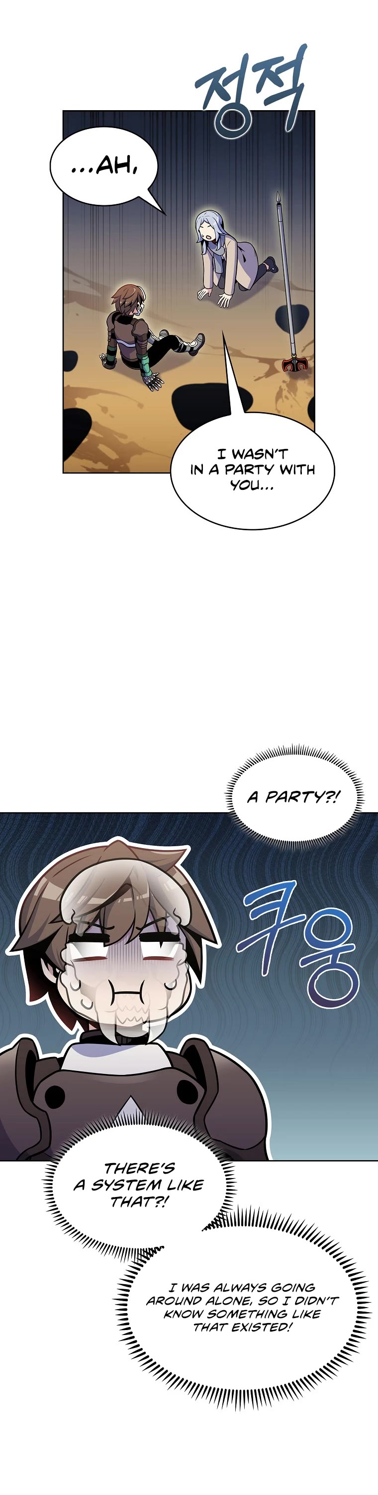 Everyone Else Is a Returnee Chapter 20 page 12 - Chapter 20