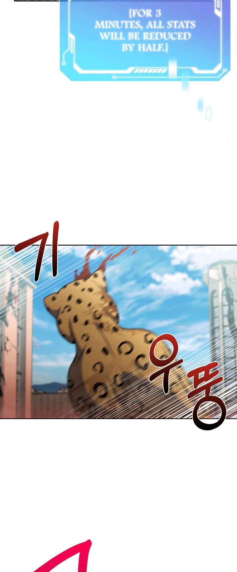 Everyone Else Is a Returnee Chapter 20 page 14 - Chapter 20