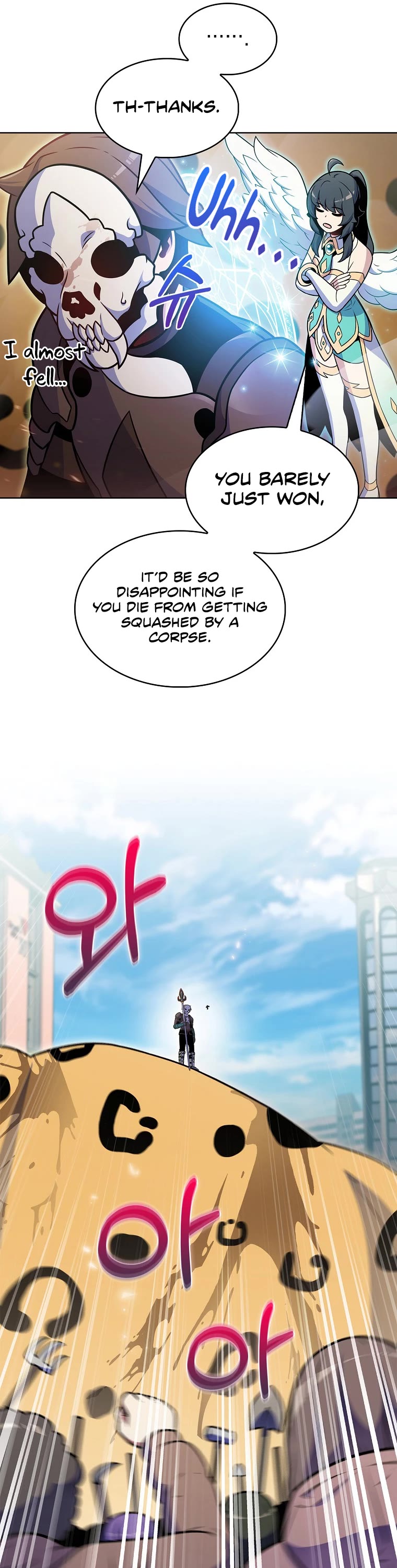 Everyone Else Is a Returnee Chapter 20 page 16 - Chapter 20