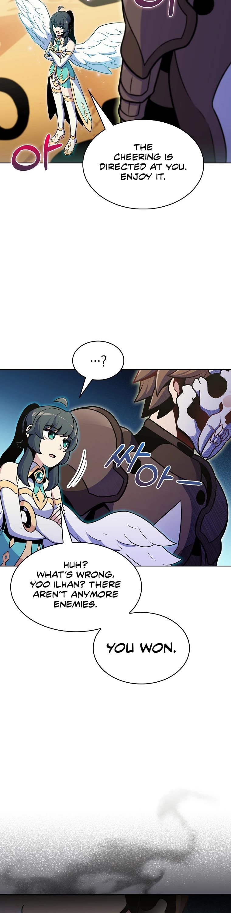 Everyone Else Is a Returnee Chapter 20 page 18 - Chapter 20