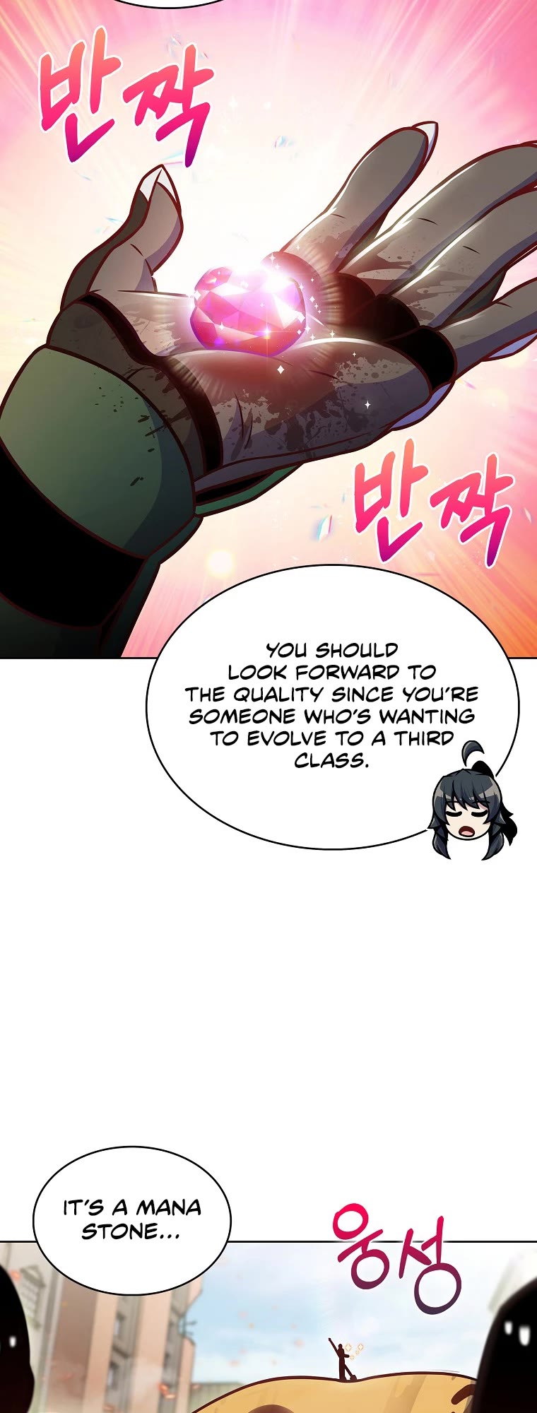 Everyone Else Is a Returnee Chapter 20 page 29 - Chapter 20