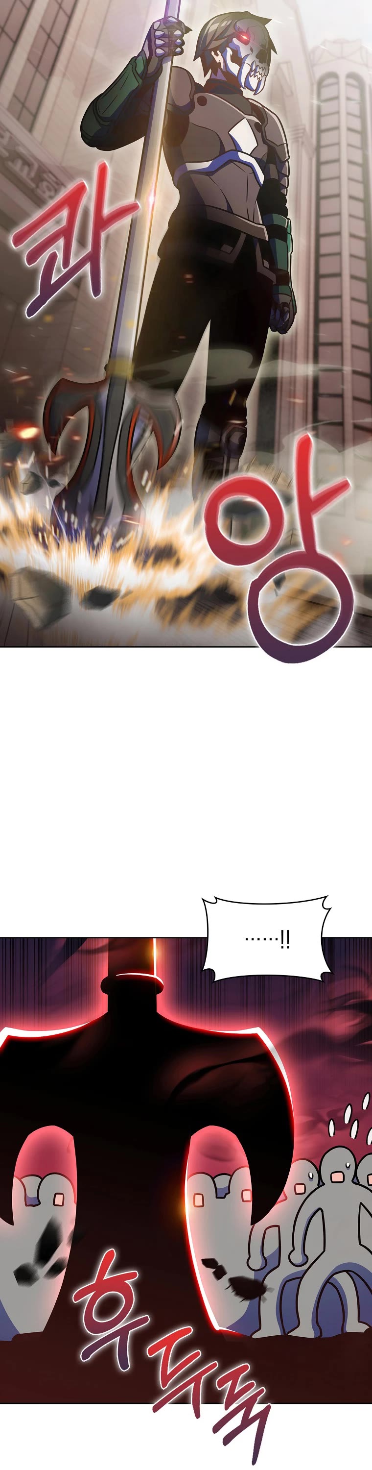 Everyone Else Is a Returnee Chapter 20 page 41 - Chapter 20