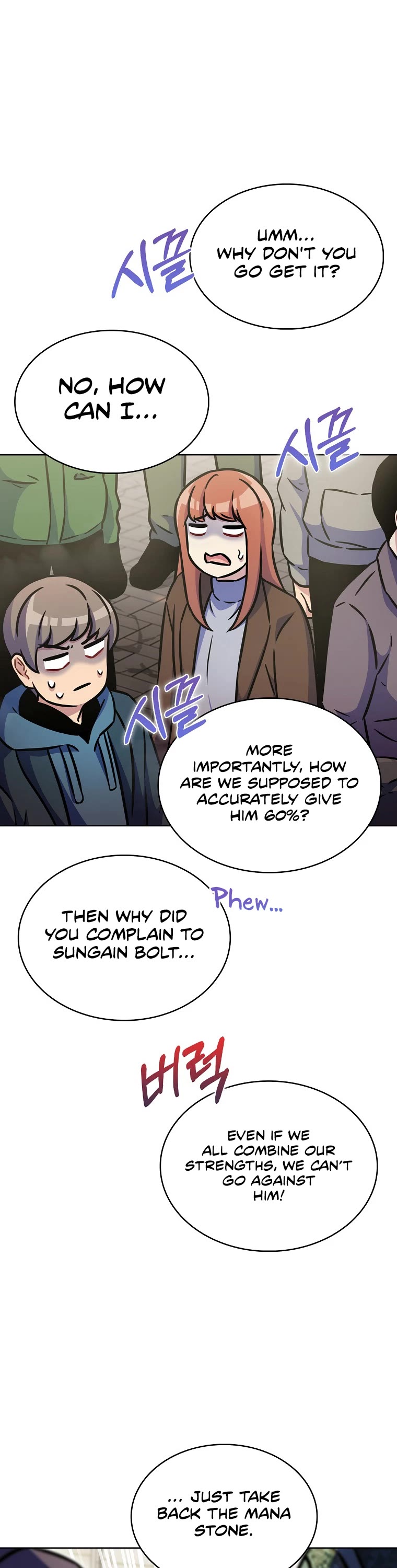 Everyone Else Is a Returnee Chapter 20 page 42 - Chapter 20