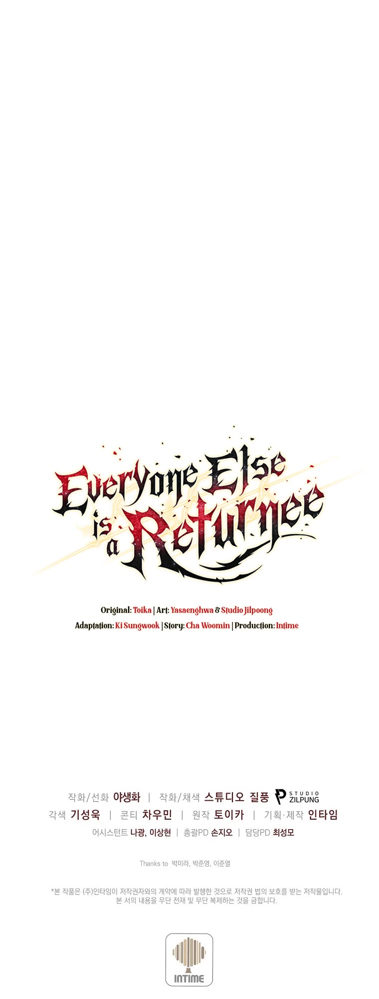 Everyone Else Is a Returnee Chapter 20 page 49 - Chapter 20