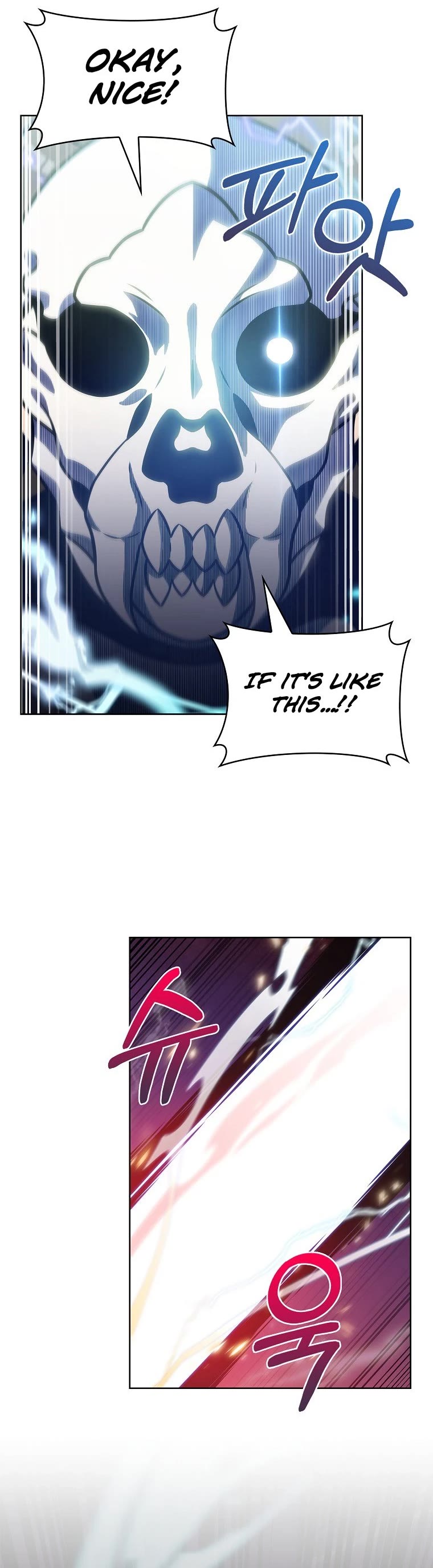 Everyone Else Is a Returnee Chapter 20 page 5 - Chapter 20