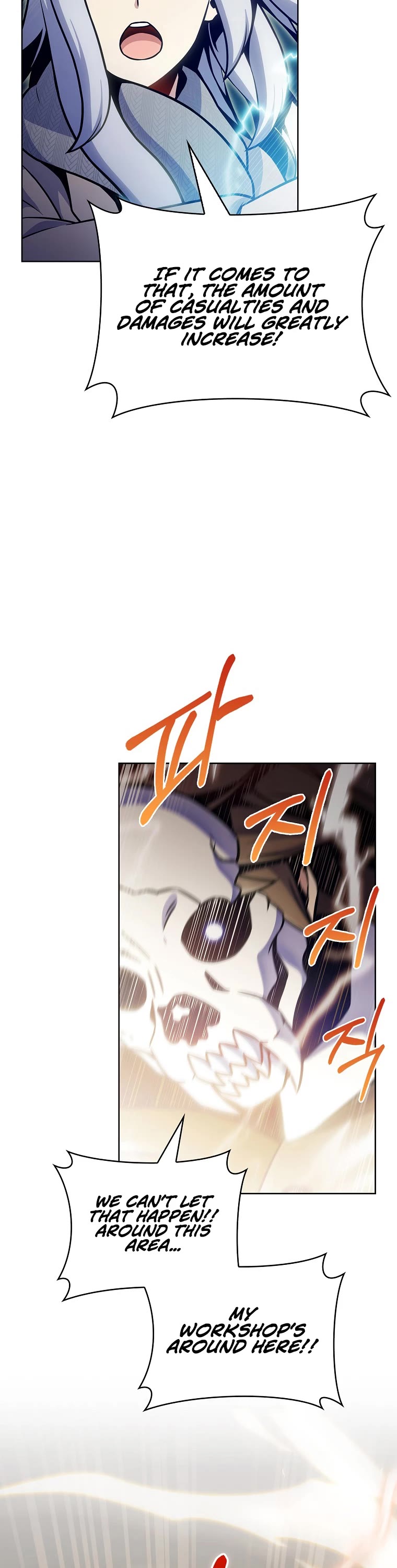 Everyone Else Is a Returnee Chapter 20 page 7 - Chapter 20