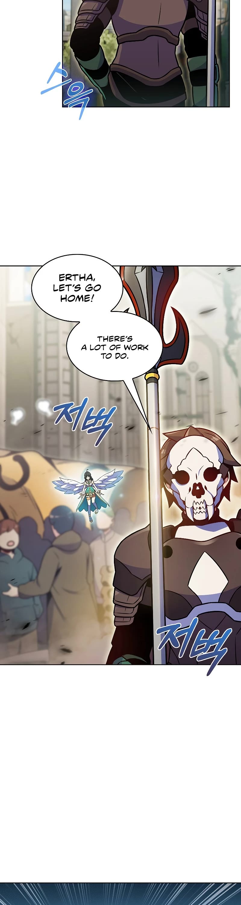 Everyone Else Is a Returnee Chapter 21 page 14 - Chapter 21