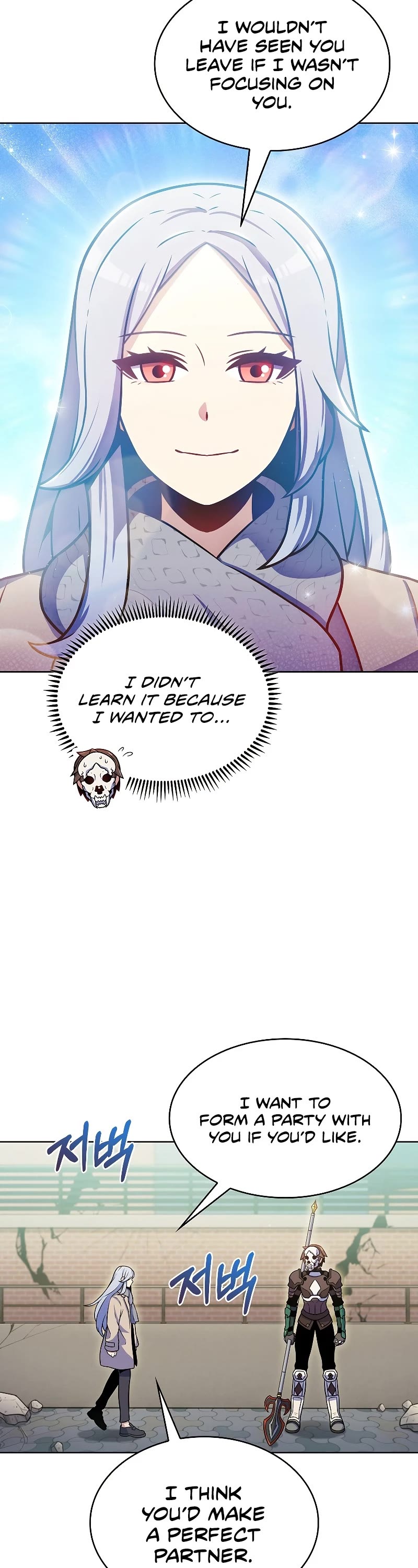 Everyone Else Is a Returnee Chapter 21 page 9 - Chapter 21