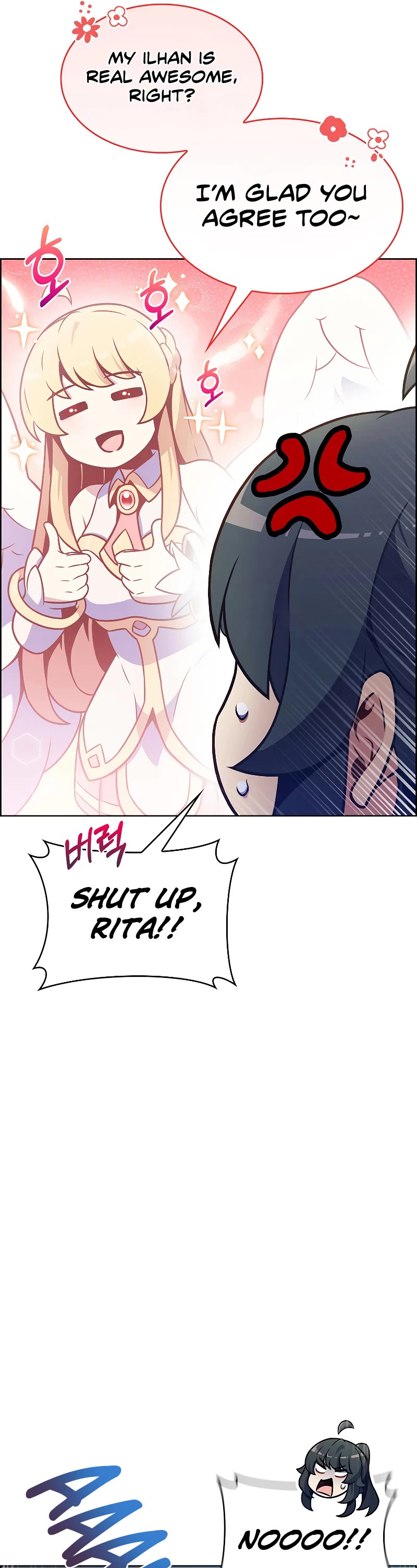 Everyone Else Is a Returnee Chapter 22 page 13 - Chapter 22