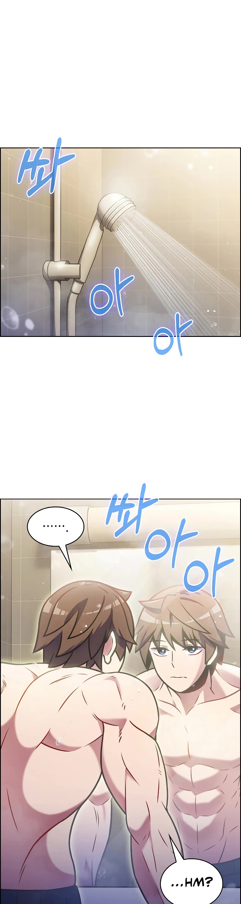 Everyone Else Is a Returnee Chapter 22 page 2 - Chapter 22
