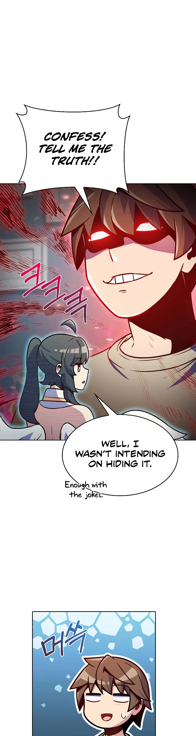 Everyone Else Is a Returnee Chapter 22 page 24 - Chapter 22