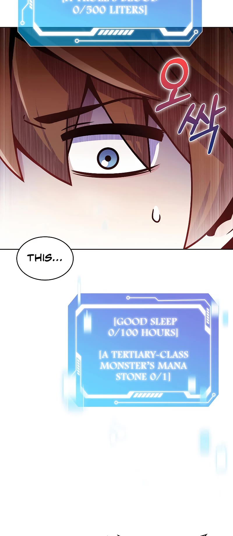 Everyone Else Is a Returnee Chapter 22 page 33 - Chapter 22