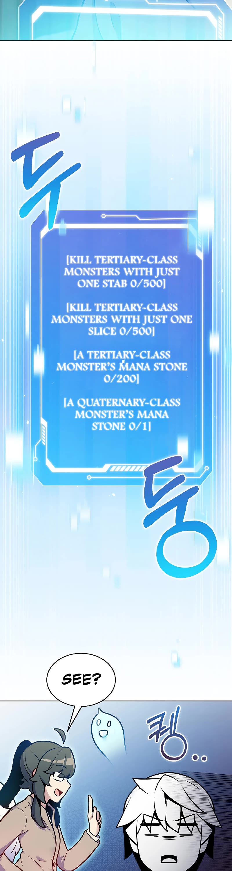 Everyone Else Is a Returnee Chapter 22 page 36 - Chapter 22
