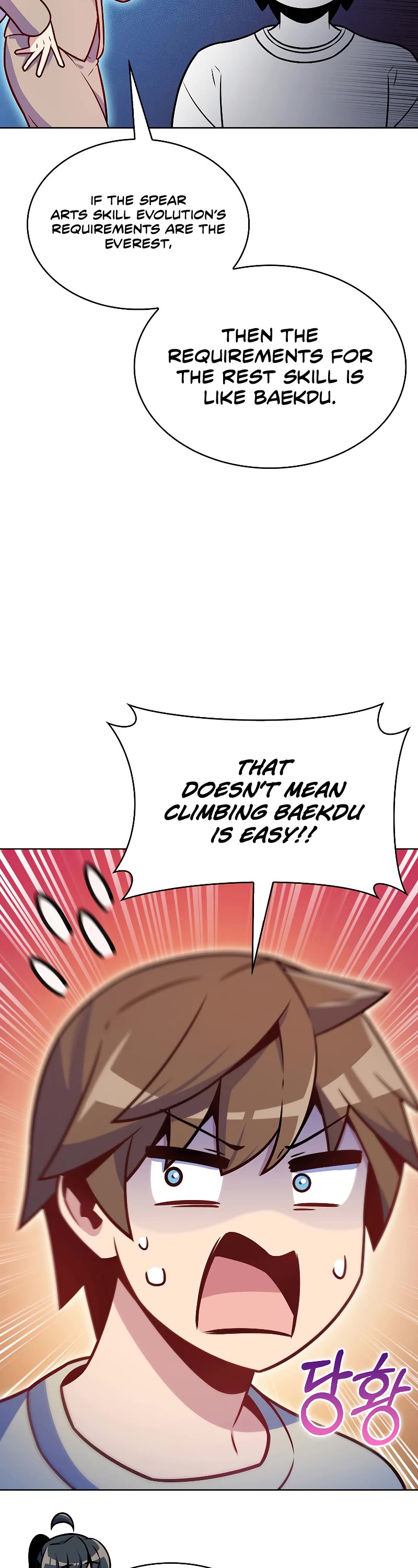 Everyone Else Is a Returnee Chapter 22 page 37 - Chapter 22