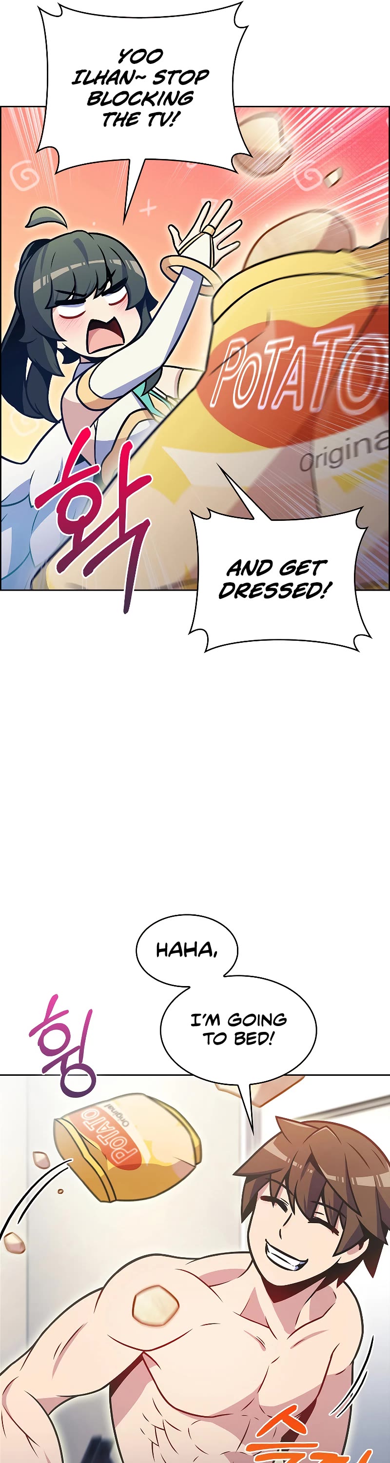 Everyone Else Is a Returnee Chapter 22 page 7 - Chapter 22