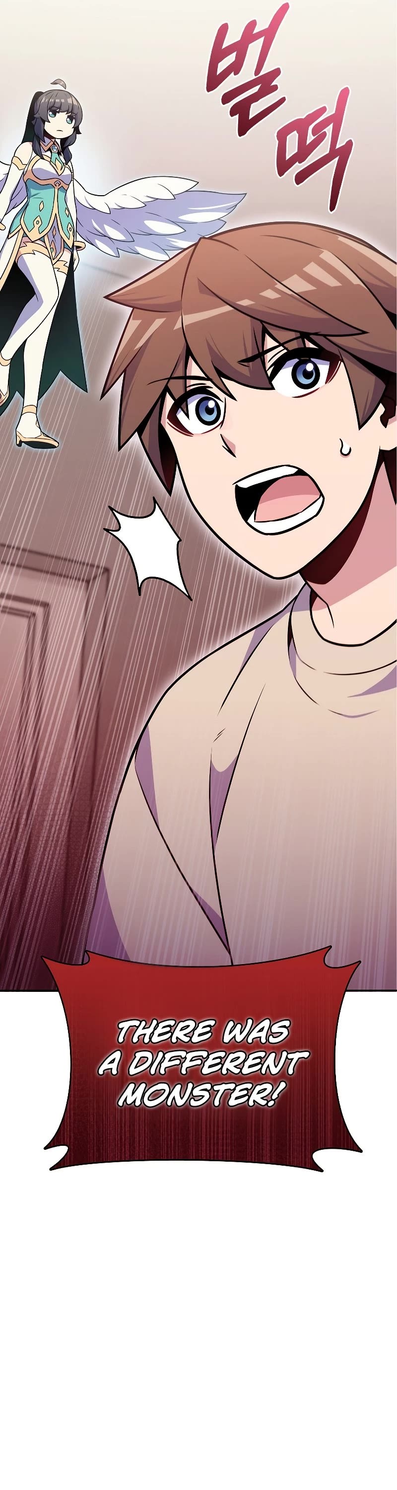 Everyone Else Is a Returnee Chapter 23 page 11 - Chapter 23