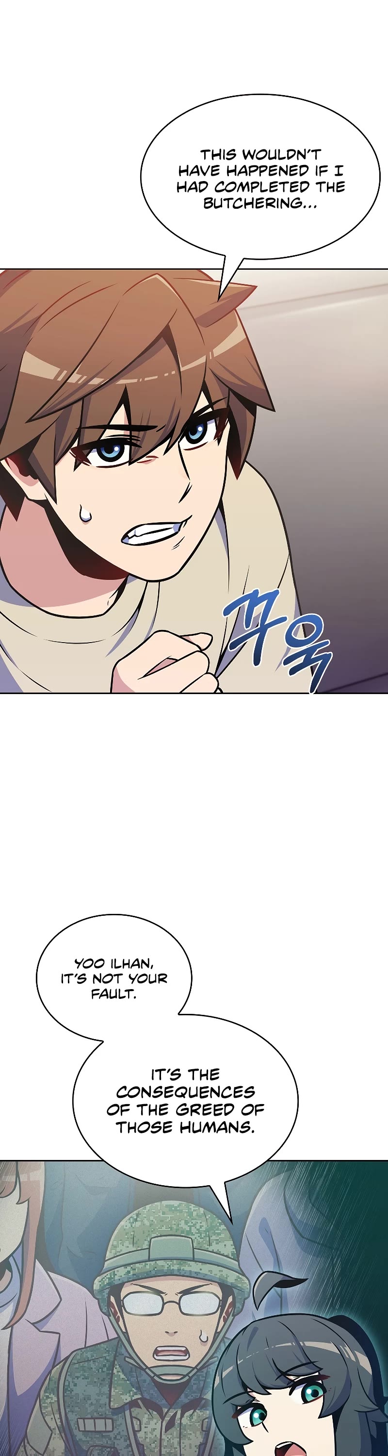 Everyone Else Is a Returnee Chapter 23 page 16 - Chapter 23