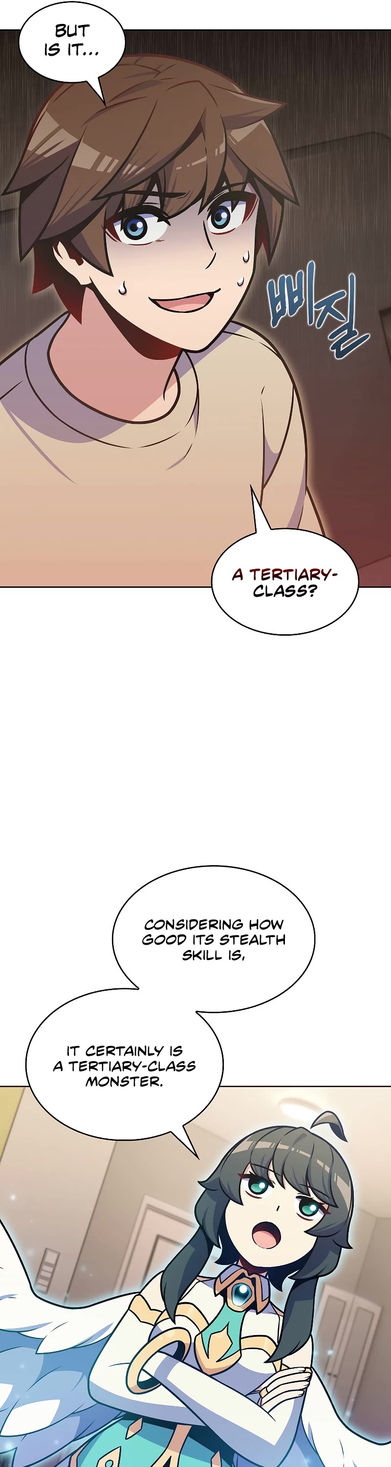 Everyone Else Is a Returnee Chapter 23 page 29 - Chapter 23