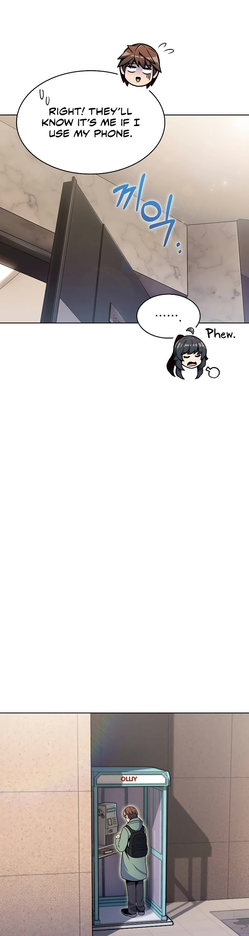 Everyone Else Is a Returnee Chapter 23 page 39 - Chapter 23